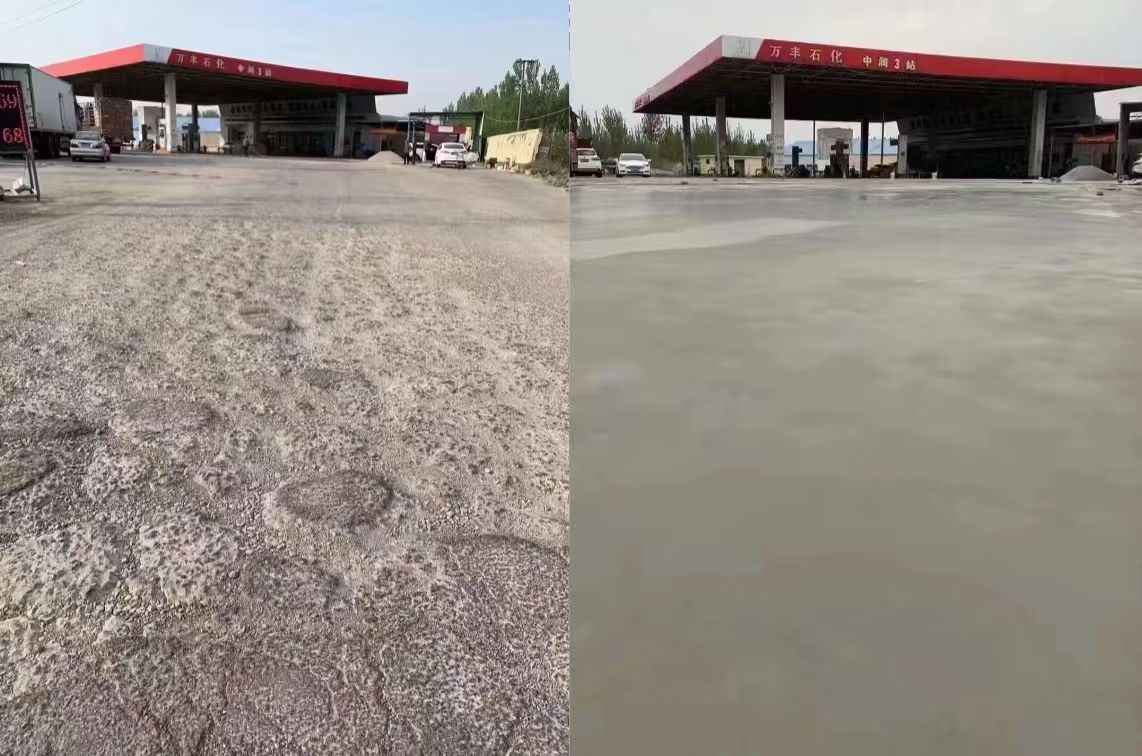 江阳水泥道路抢修料 混凝土地面修补砂浆