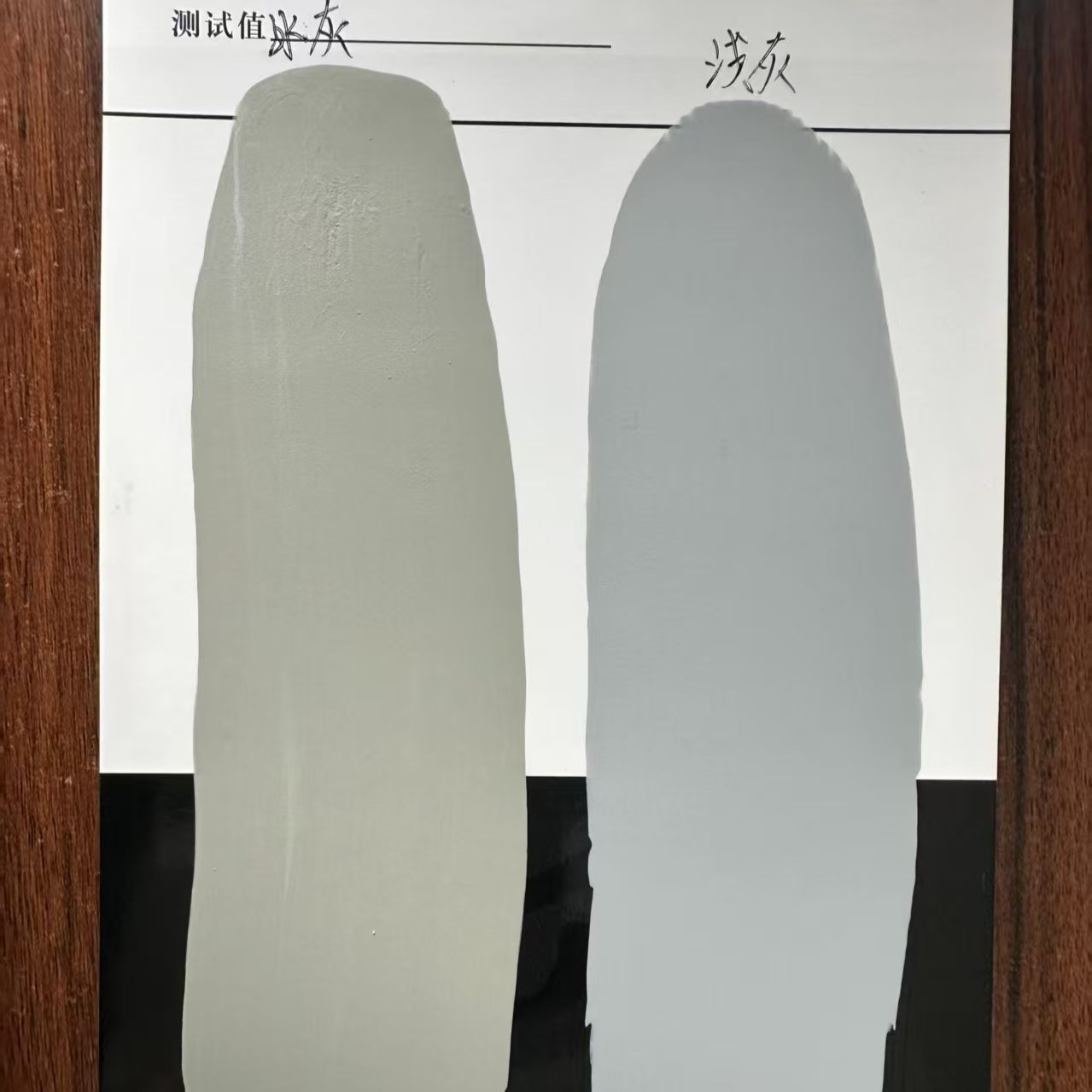 江阳水闸抗碳化耐磨涂料